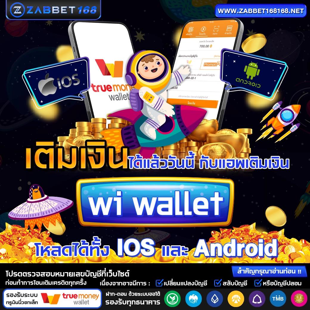 สบายดี99เข้าสู่ระบบ เว็บตรง สล็อต ฝากถอนออโต้ ไม่ผ่านเอเย่นต์ 2026