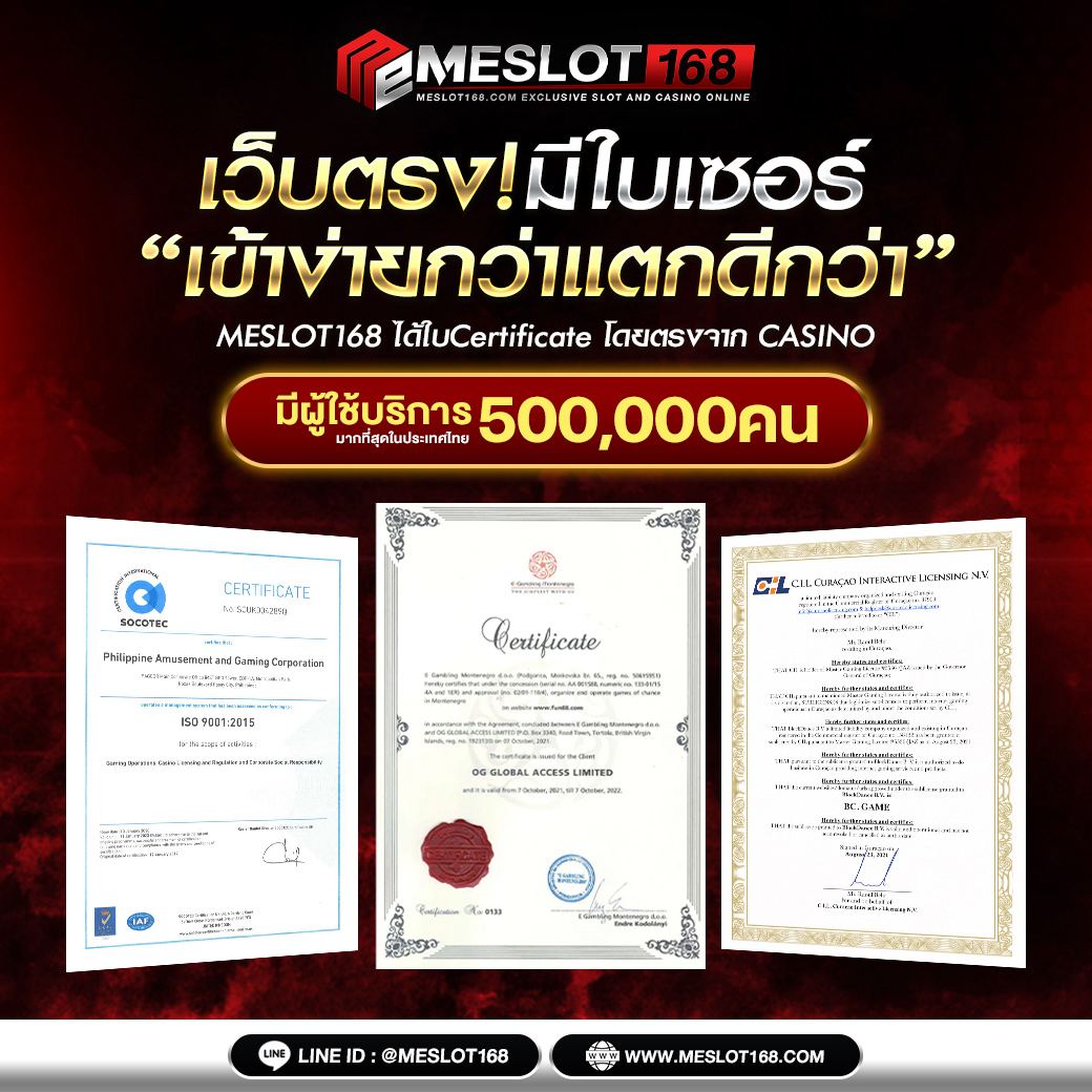 ส้ม 777 เว็บตรง สล็อต ฝากถอนออโต้ 2026