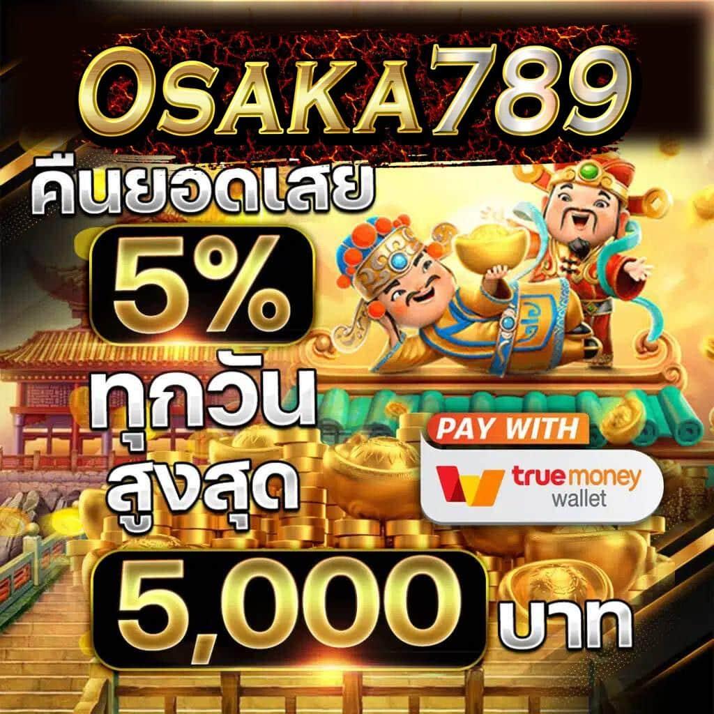 สมัคร ufabet เว็บตรง สล็อต ฝากถอนออโต้ ไม่ผ่านเอเย่นต์ 2026