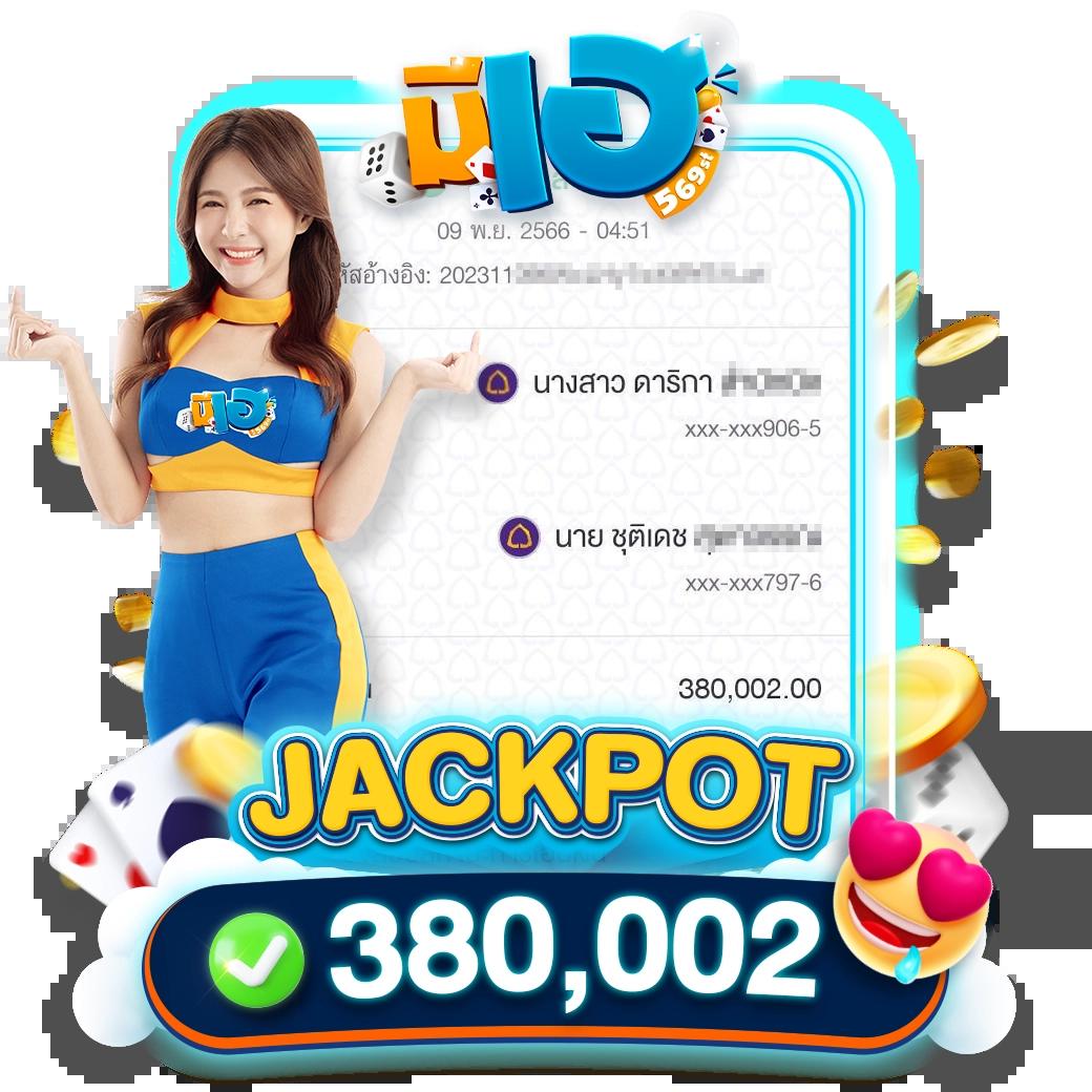สมัครรับเครดิตฟรี 100 ib888 เว็บตรง สล็อต ฝากถอนออโต้ ไม่ผ่านเอเย่นต์ 2026
