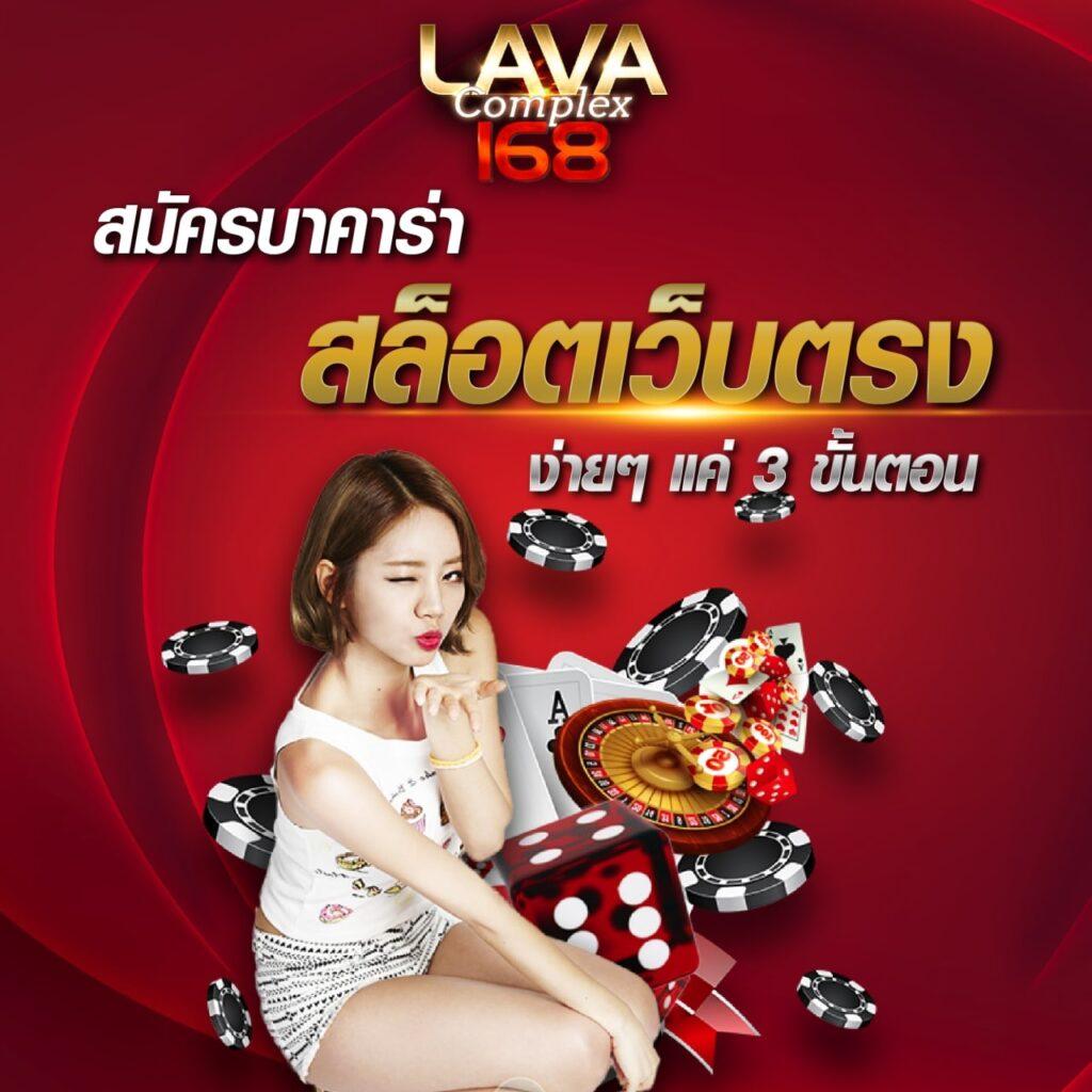 สล็อต101 เว็บตรง สล็อต ฝากถอนออโต้ ไม่ผ่านเอเย่นต์ 2026