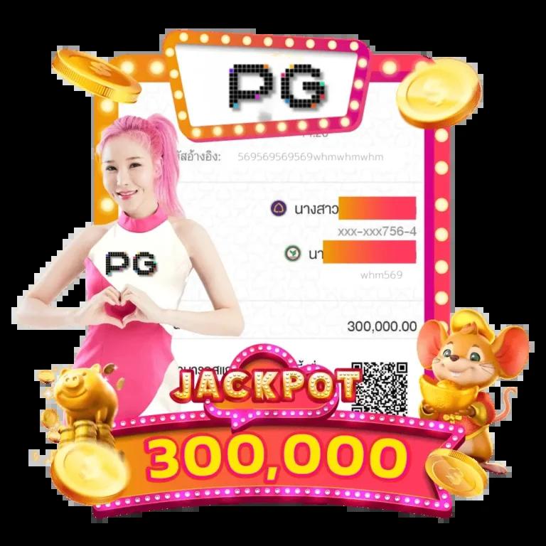 สล็อต1111 เว็บตรง สล็อต ฝากถอนออโต้ ไม่ผ่านเอเย่นต์ 2026
