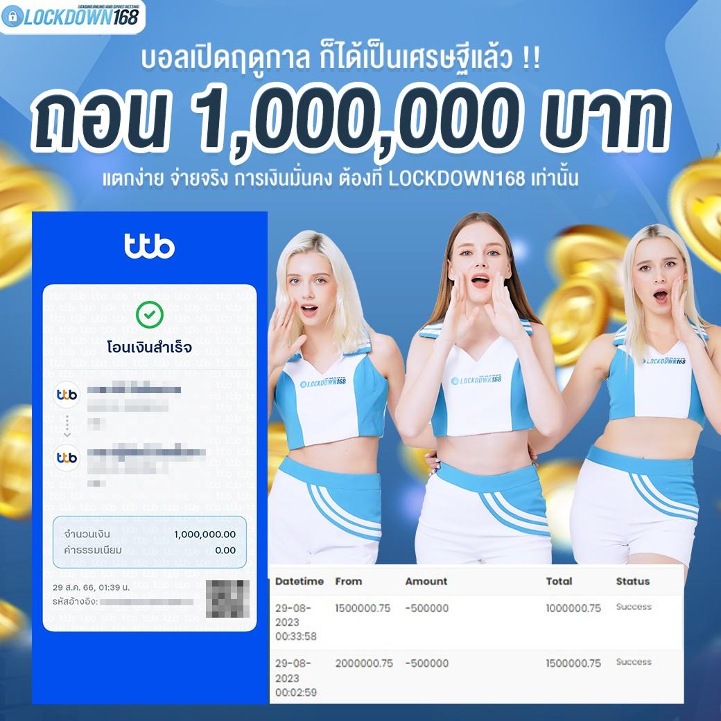 สล็อต4×4 เว็บตรง สล็อต ฝากถอนออโต้ 2026