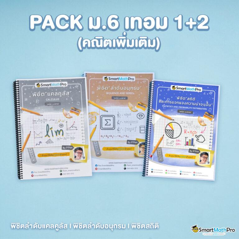 สล็อต689 เว็บตรง สล็อต ฝากถอนออโต้ ไม่ผ่านเอเย่นต์ 2026