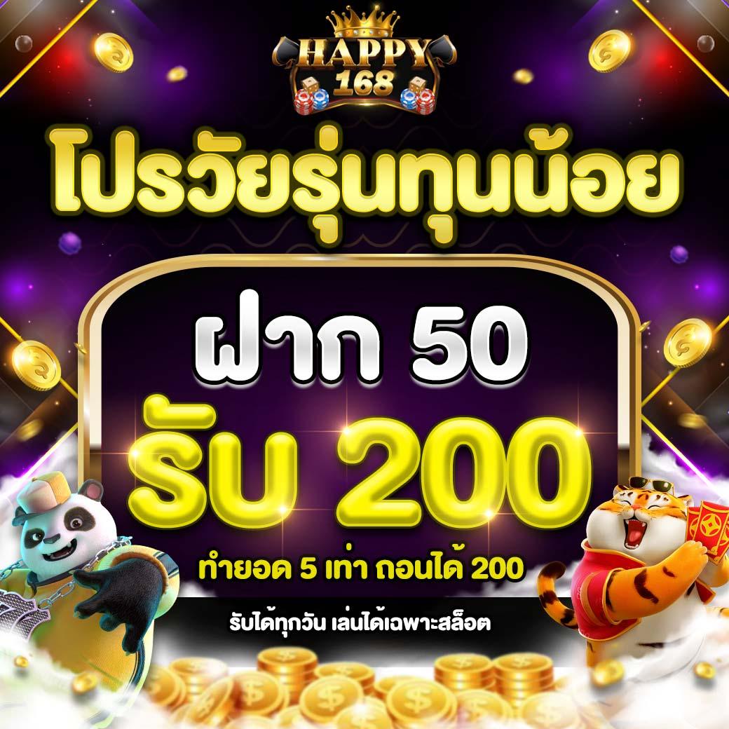 สล็อต68 เว็บตรง สล็อต ฝากถอนออโต้ ไม่ผ่านเอเย่นต์ 2026