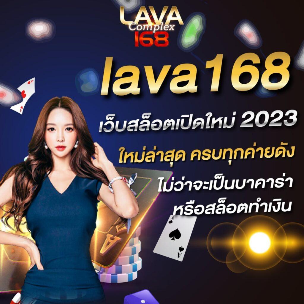 สล็อต 789 เว็บตรง เล่นผ่านเว็บตรง ฝากถอนออโต้ รวดเร็ว 2026