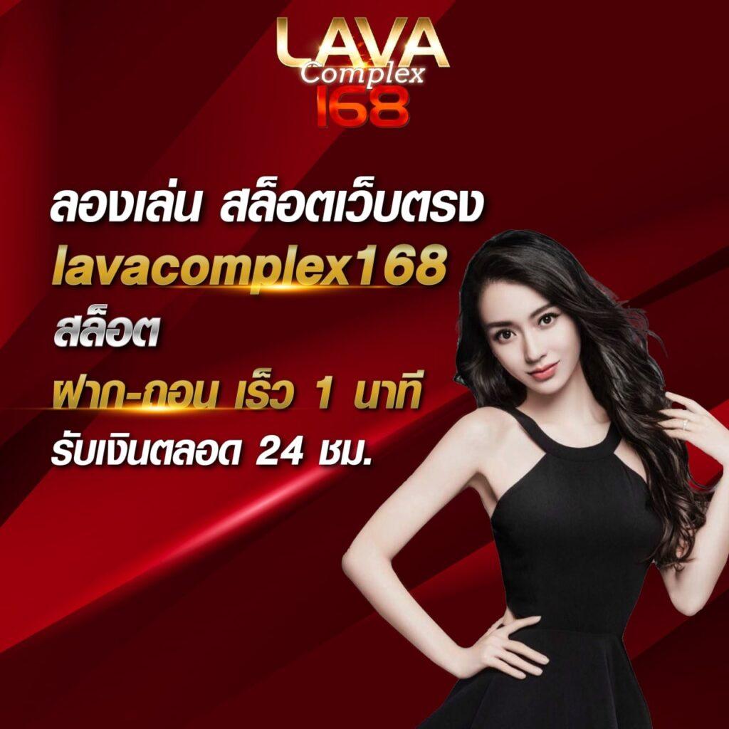 สล็อต 888 เว็บตรง สล็อต ฝากถอนออโต้ ไม่ผ่านเอเย่นต์ 2026