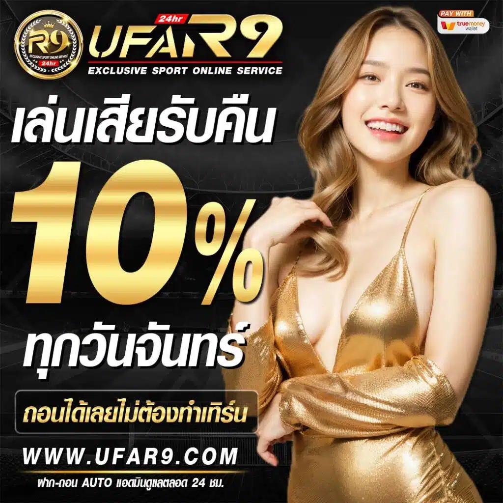 สล็อต pg เว็บตรงแตกหนัก เว็บตรง ฝากถอนออโต้ ไม่ผ่านเอเย่นต์ 2026