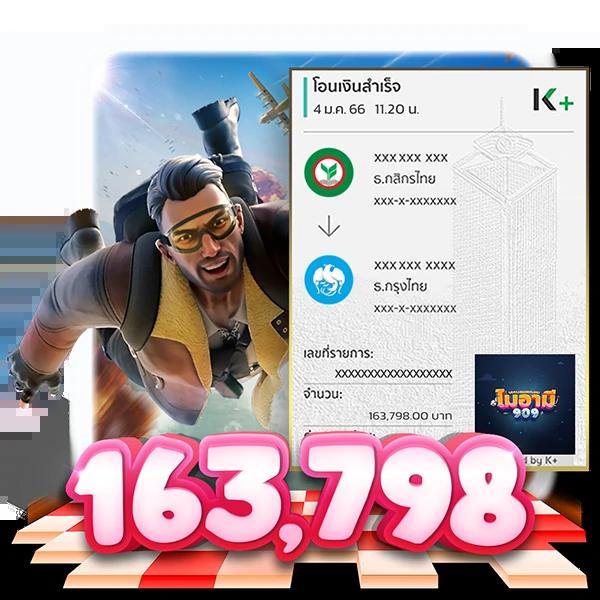 สล็อต xo เว็บตรง สล็อต ฝากถอนออโต้ 2026