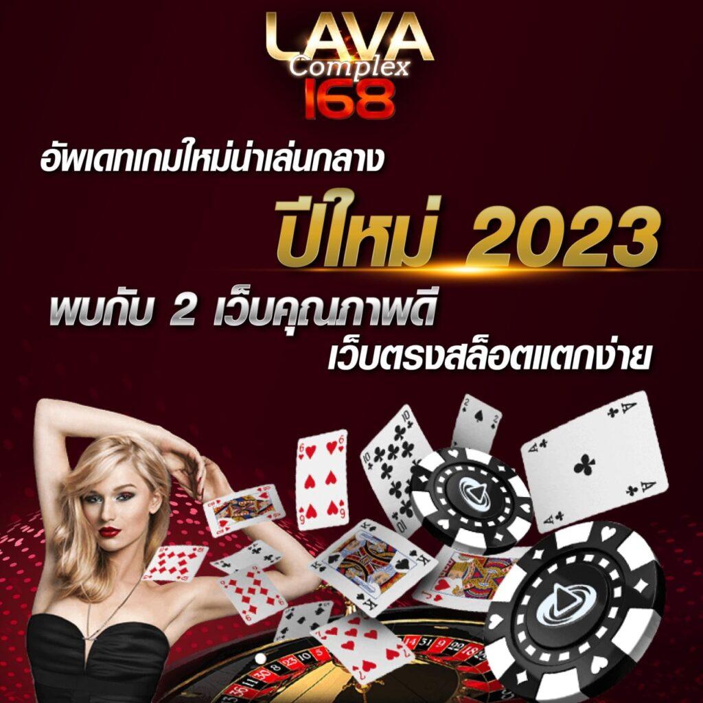 สล็อต ทดลองเล่นฟรี เว็บตรง สล็อต ฝากถอนออโต้ 2026