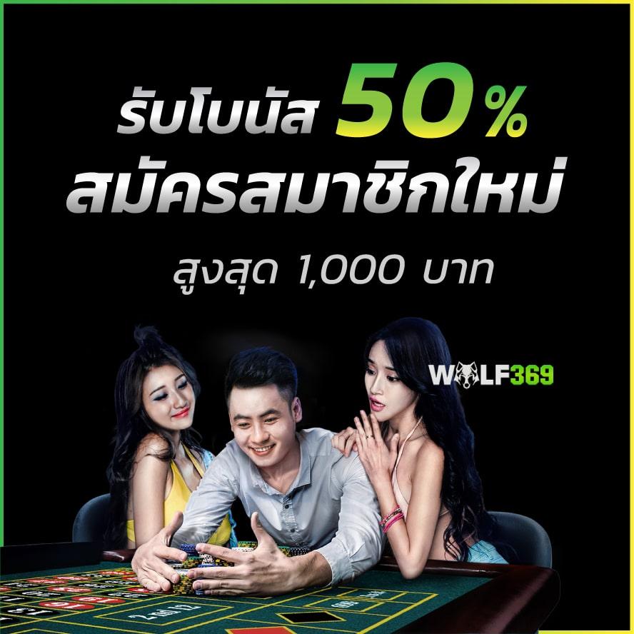 สล็อต ฝากถอน true wallet เว็บตรง 888pg สล็อต เว็บตรง ฝากถอนออโต้ 24 ชม. 2026
