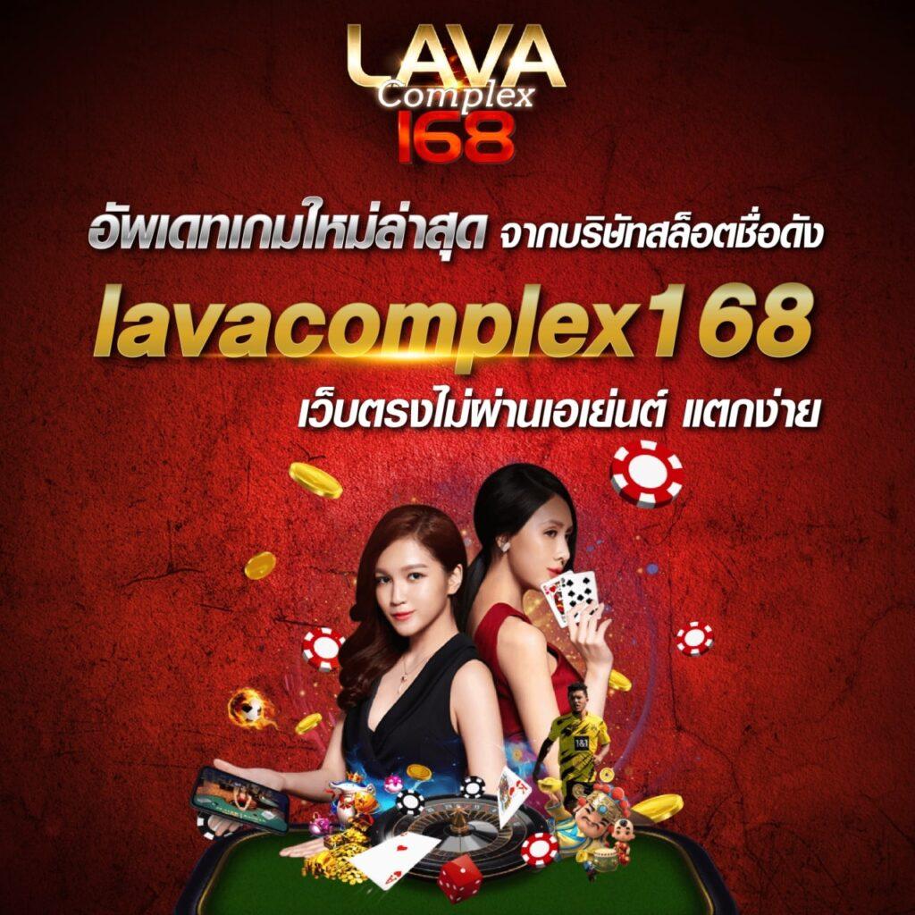 สล็อต ฝากถอน true wallet เว็บตรง สล็อต ฝากถอนออโต้ 2026