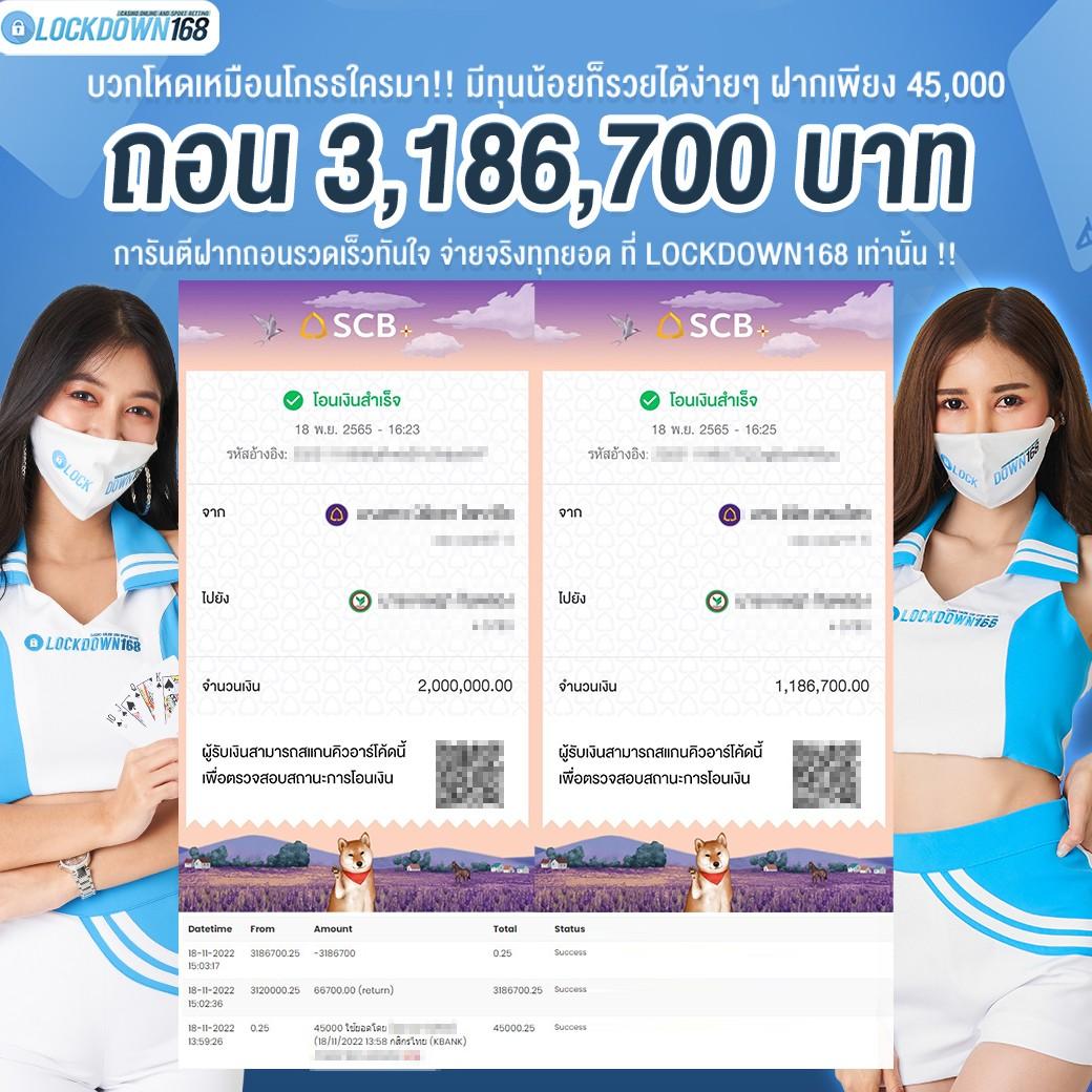 สล็อต ยืนยัน otp รับเครดิตฟรี 188 เว็บตรง สล็อต ฝากถอนออโต้ 2026
