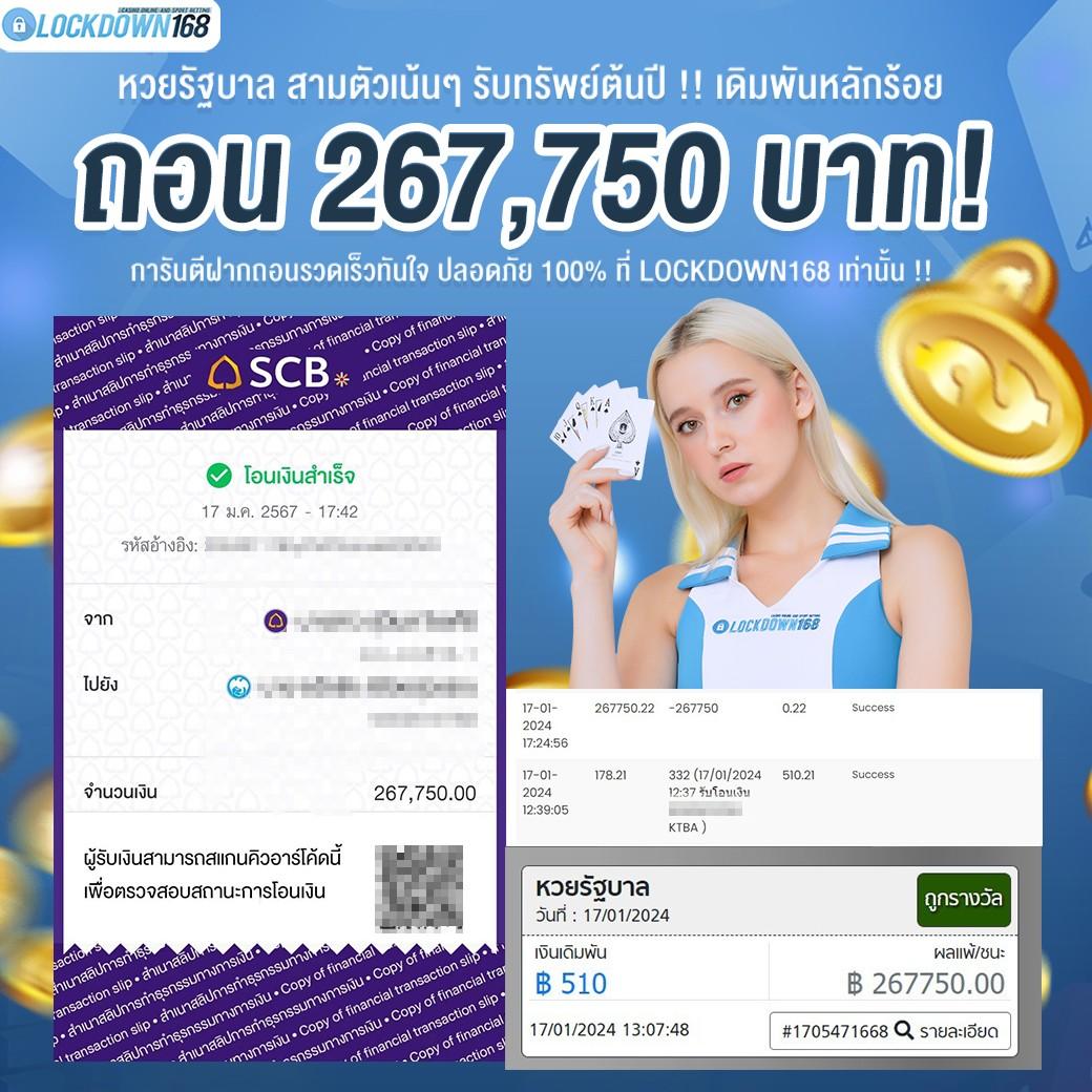 สล็อต สัตว์ เว็บตรง สล็อต ฝากถอนออโต้ 2026