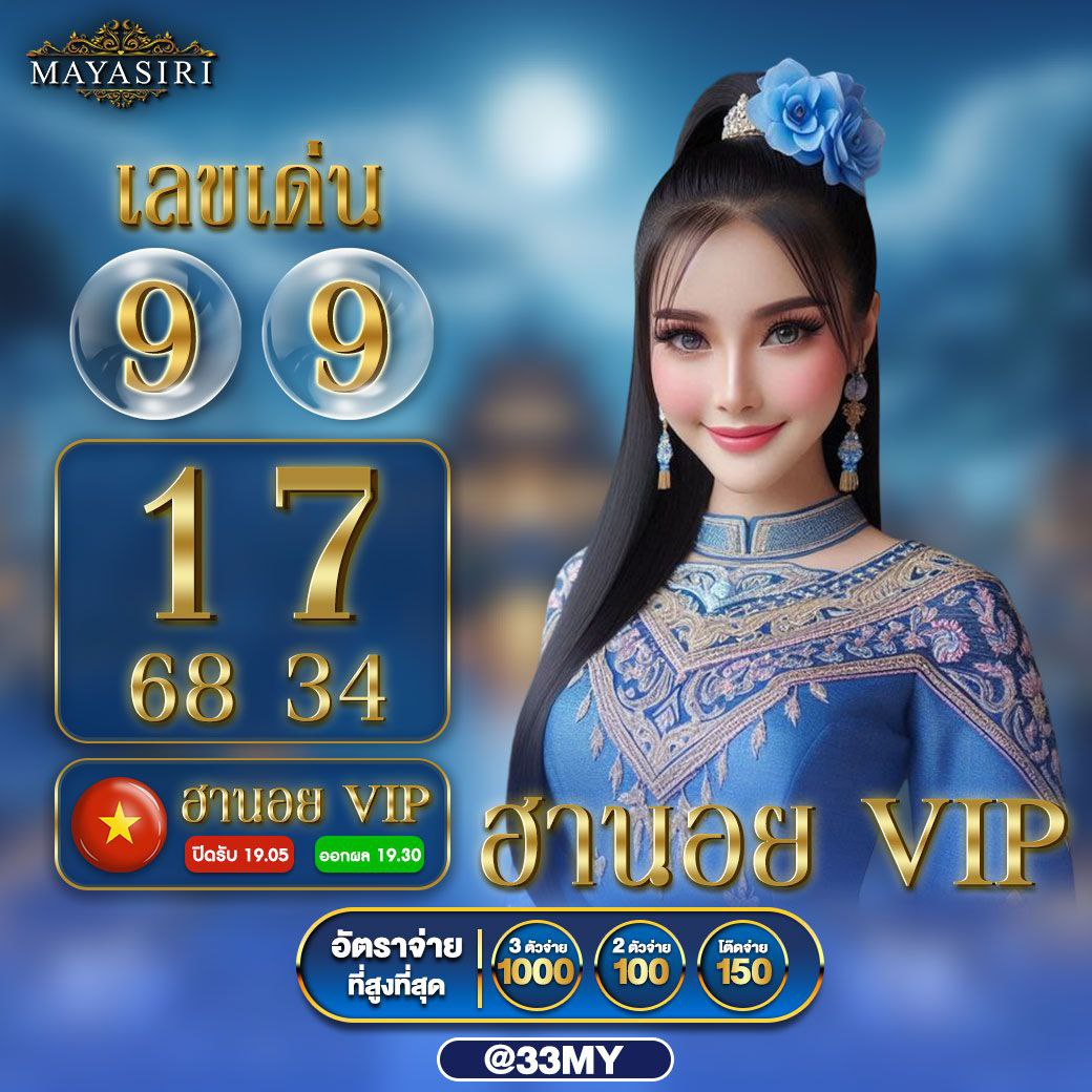 สล้อต เว็บตรง สล็อต ฝากถอนออโต้ ไม่ผ่านเอเย่นต์ 2026