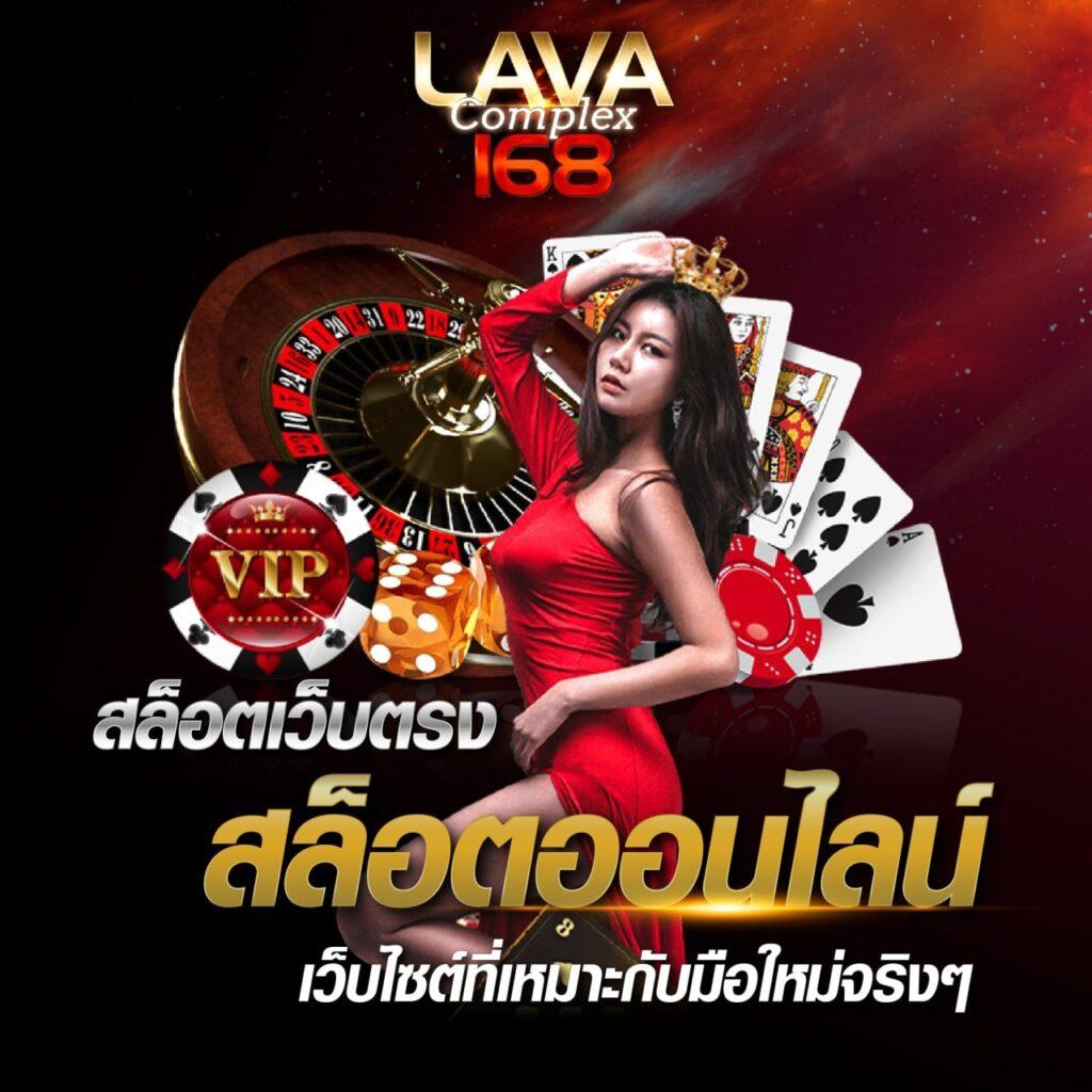 สล็อต เว็บตรงไม่ผ่านเอเย่นต์ไม่มีขั้นต่ำ สล็อต ฝากถอนออโต้ เว็บตรง 2026