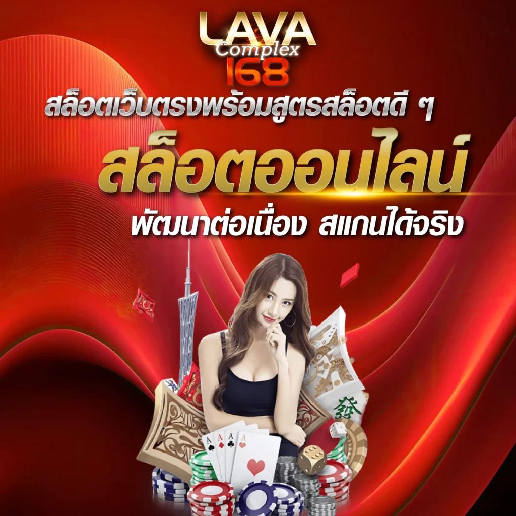 สล็อตpg42 เว็บตรง สล็อต ฝากถอนออโต้ ไม่ผ่านเอเย่นต์ 2026