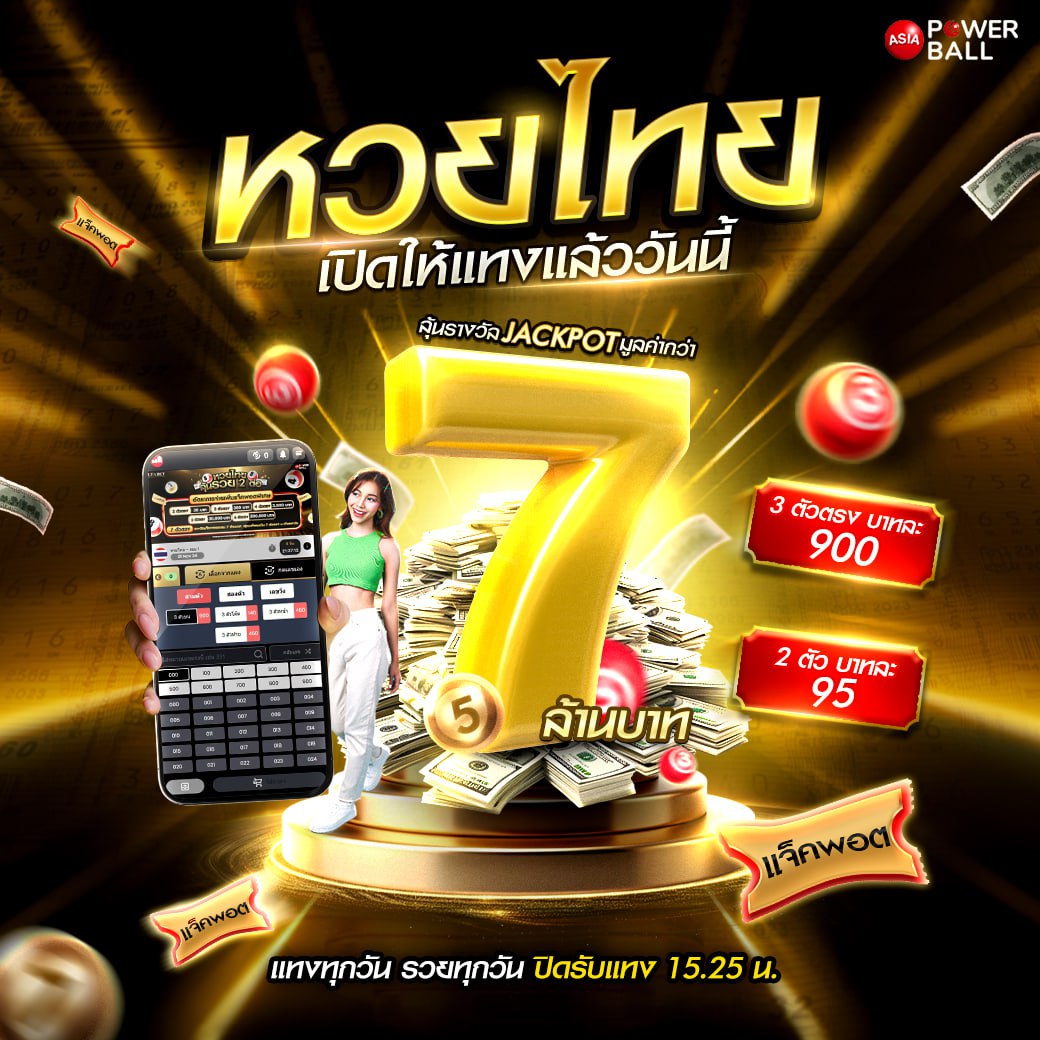 สล็อตpg เว็บตรง ฝากถอนออโต้ ไม่ผ่านเอเย่นต์ สล็อต