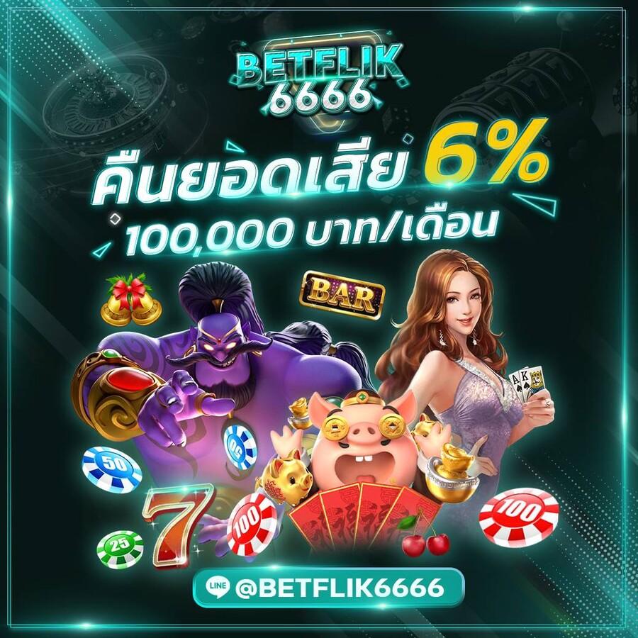 สล็อตpgสีชมพู เว็บตรง สล็อต ฝากถอนออโต้ ไม่ผ่านเอเย่นต์ 2026