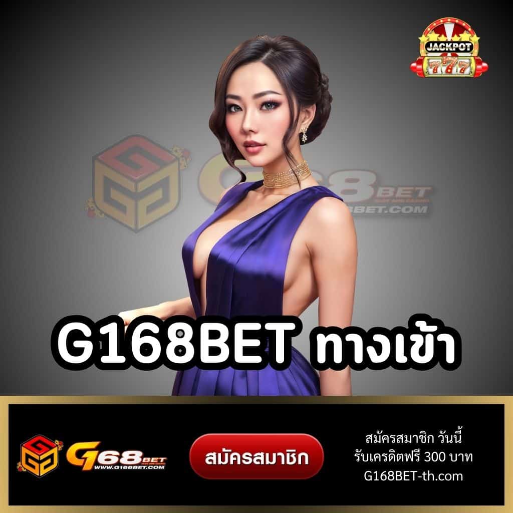 สล็อตpgแท้ เว็บตรง สล็อต ฝากถอนออโต้ ไม่ผ่านเอเย่นต์ 2026