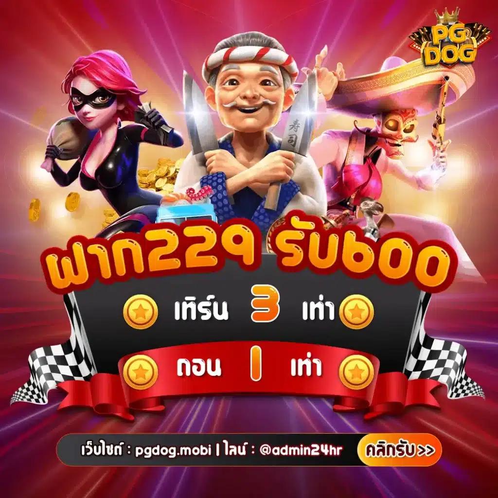 สล็อตทั้งหมด เว็บตรง สล็อต ฝากถอนออโต้ ไม่ผ่านเอเย่นต์ 2026