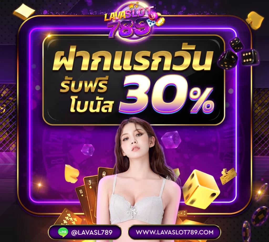 สล็อตทดลอง tkbneko login เว็บตรง สล็อต ฝากถอนออโต้ ไม่ผ่านเอเย่นต์ 2026