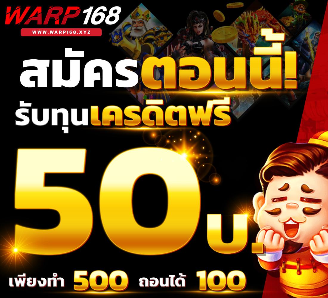 สล็อตทดลองเล่นฟรี pg เว็บตรง สล็อต ฝากถอนออโต้ ไม่ผ่านเอเย่นต์ 2026