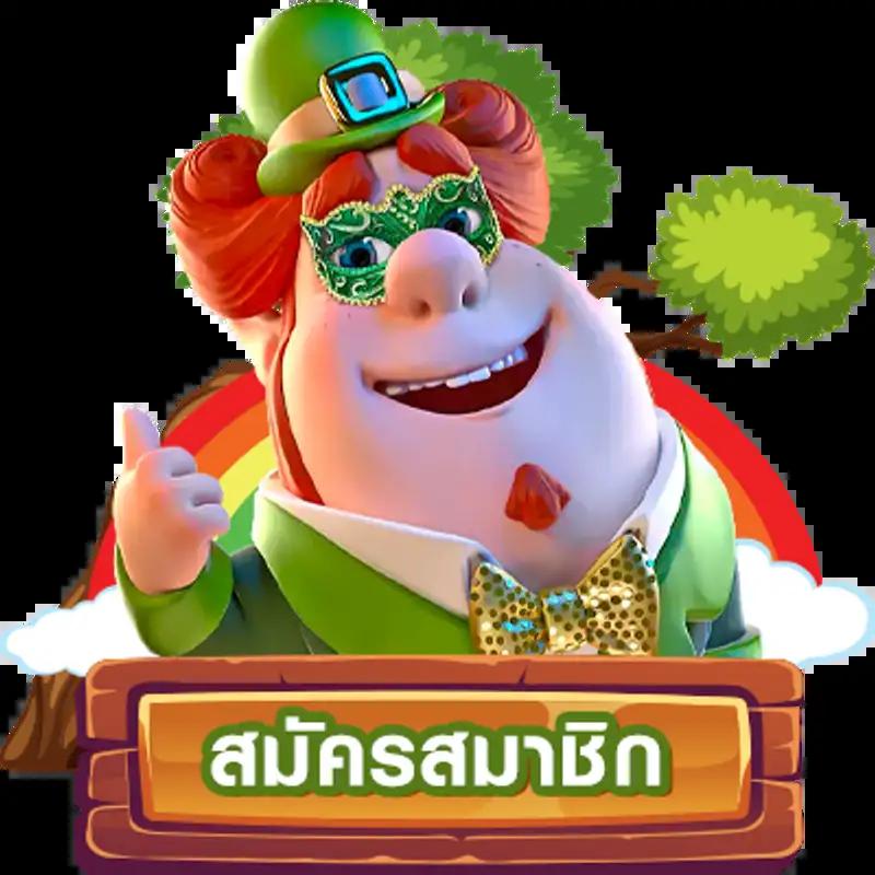 สล็อตทดลองเล่นฟรีทุกค่าย เว็บตรง สล็อต ฝากถอนออโต้ 2026