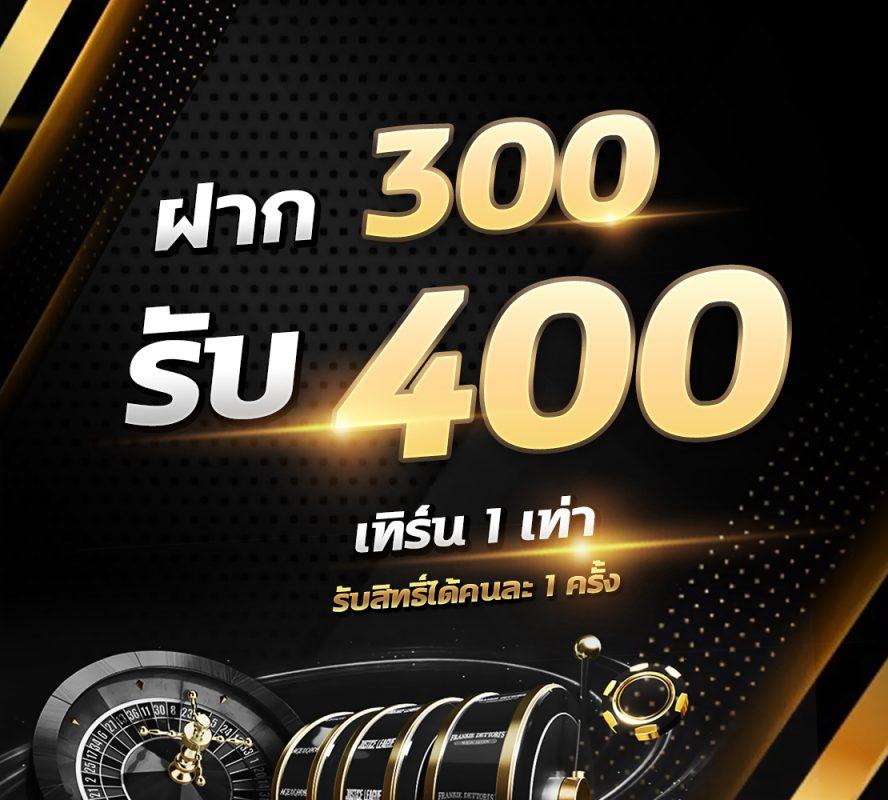 สล็อตเว็บตรง 888 เกมสล็อตเว็บตรง ฝากถอนออโต้ ไม่ผ่านเอเย่นต์ 2026