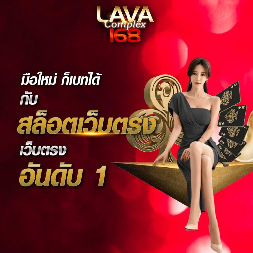 สล็อตเว็บตรง แตกหนัก เว็บตรง สล็อต ฝากถอนออโต้ 2026