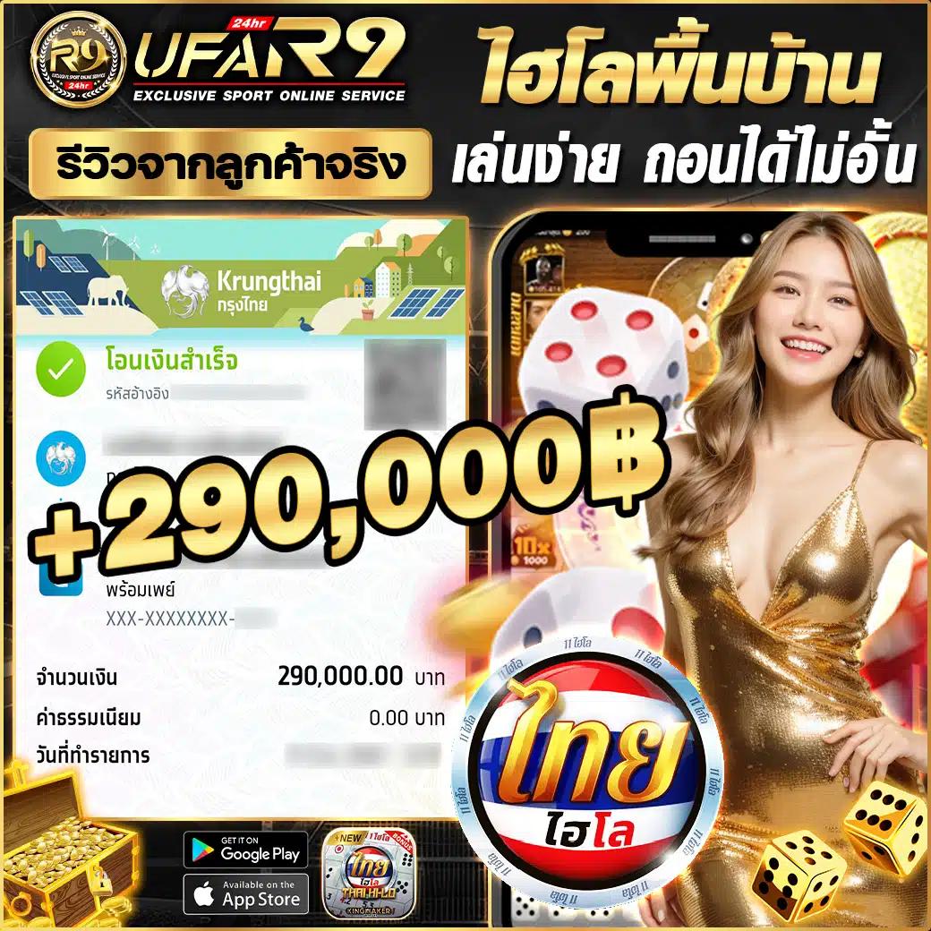 สล็อตเว็บตรงอันดับ 1 สล็อตเว็บตรง ฝากถอนออโต้ เว็บตรงสล็อต 2026