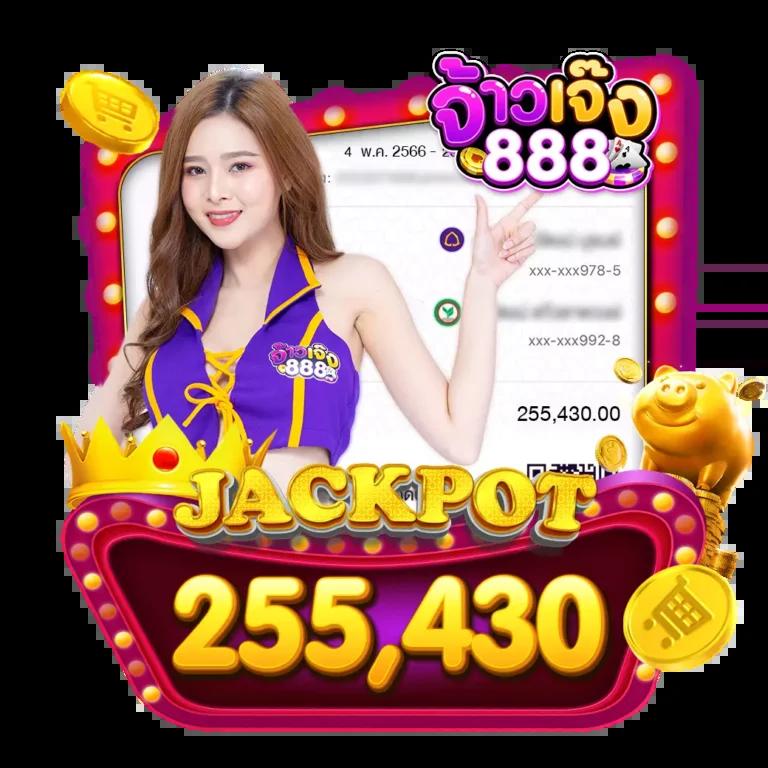 สล็อตเว็บตรงไม่ผ่านเอเย่นต์ ไม่มี ขั้นต่ำ เว็บตรง สล็อต ฝากถอนออโต้ 2026