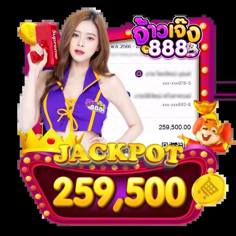 สล็อตเว็บตรงไม่ผ่านเอเย่นต์ไม่มีขั้นต่ํา เว็บตรง สล็อต ฝากถอนออโต้ 2026