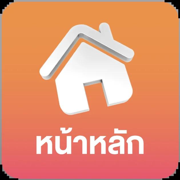 สล็อตแตก เว็บตรง สล็อต ฝากถอนออโต้ ไม่ผ่านเอเย่นต์ 2026