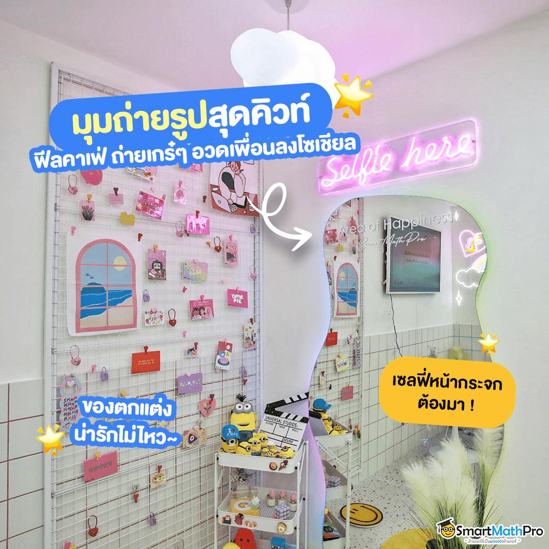 สามเซียน เว็บตรง สล็อต ฝากถอนออโต้ ไม่ผ่านเอเย่นต์ 2026