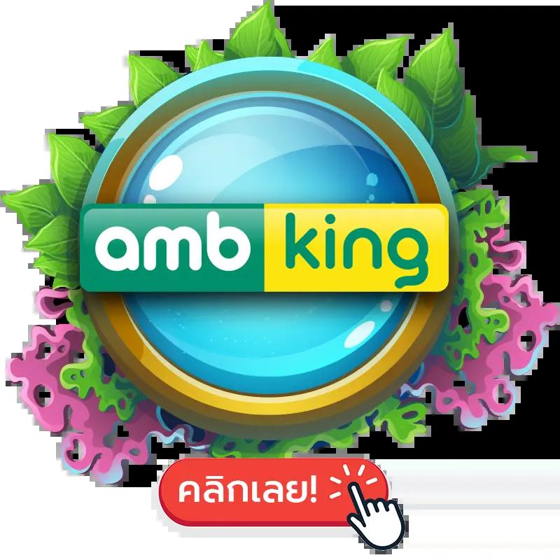 หวย24ออนไลน์ เว็บตรงสล็อต ฝากถอนออโต้ ไม่ผ่านเอเย่นต์ 2026