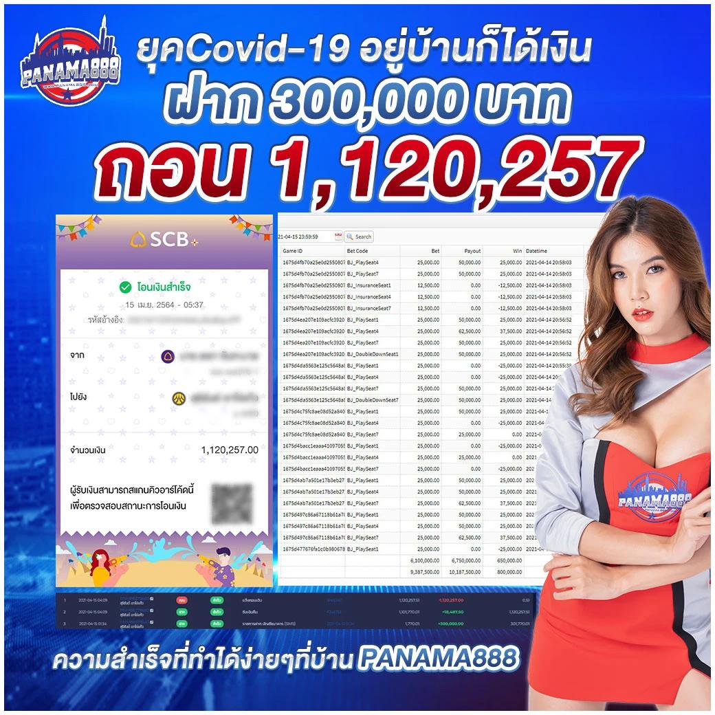 หวยcat888 เว็บตรง สล็อต ฝากถอนออโต้ ไม่ผ่านเอเย่นต์ 2026