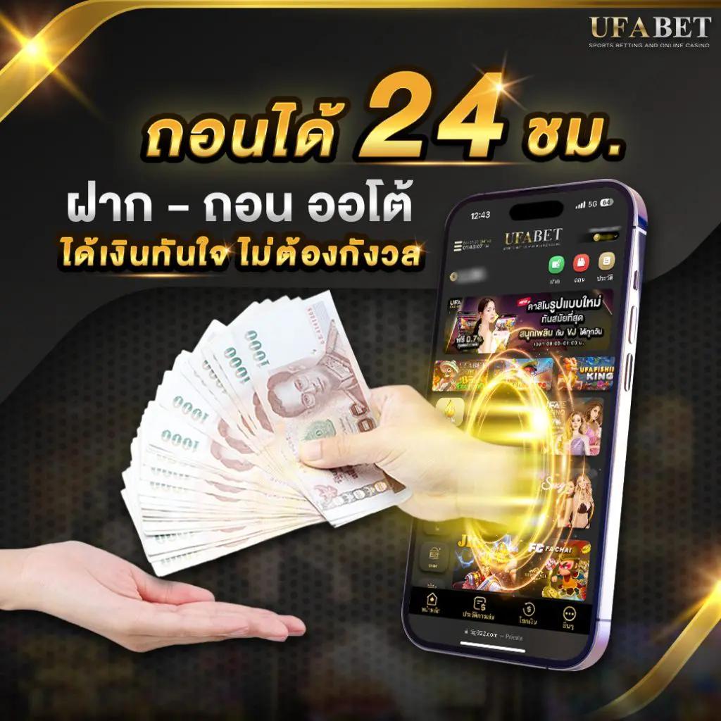 หวยลาวพัฒนาออกอะไร เว็บตรง สล็อต ฝากถอนออโต้ ไม่ผ่านเอเย่นต์ 2026