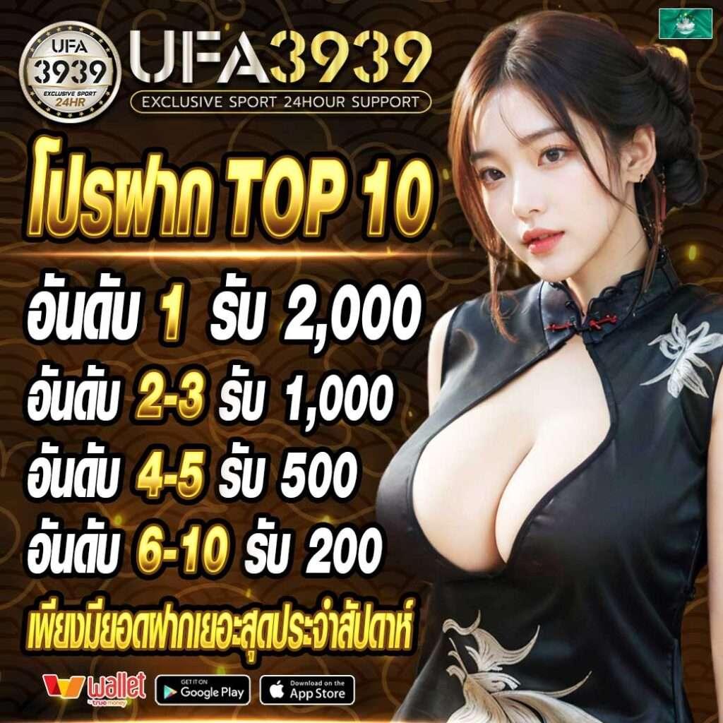 หวยลาวออก เว็บตรง สล็อต ฝากถอนออโต้ ไม่ผ่านเอเย่นต์ 2026
