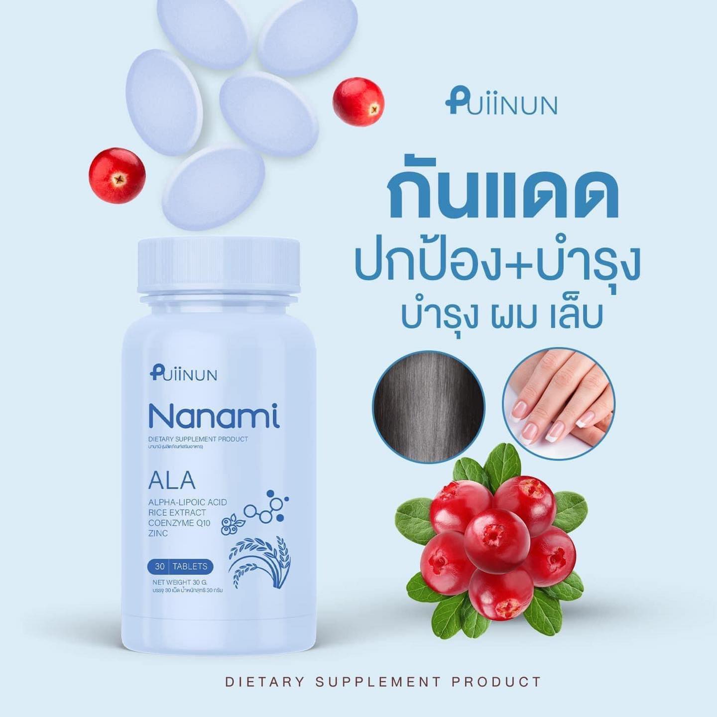 หวยลาวออกอะไรวันนี้ เว็บตรง สล็อต ฝากถอนออโต้ ไม่ผ่านเอเย่นต์ 2026