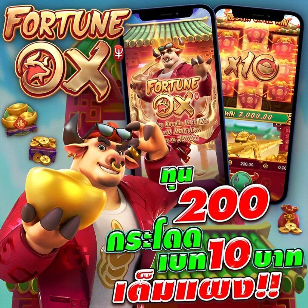 หวยลาวเมื่อวาน เว็บตรง สล็อต ฝากถอนออโต้ ไม่ผ่านเอเย่นต์ 2026