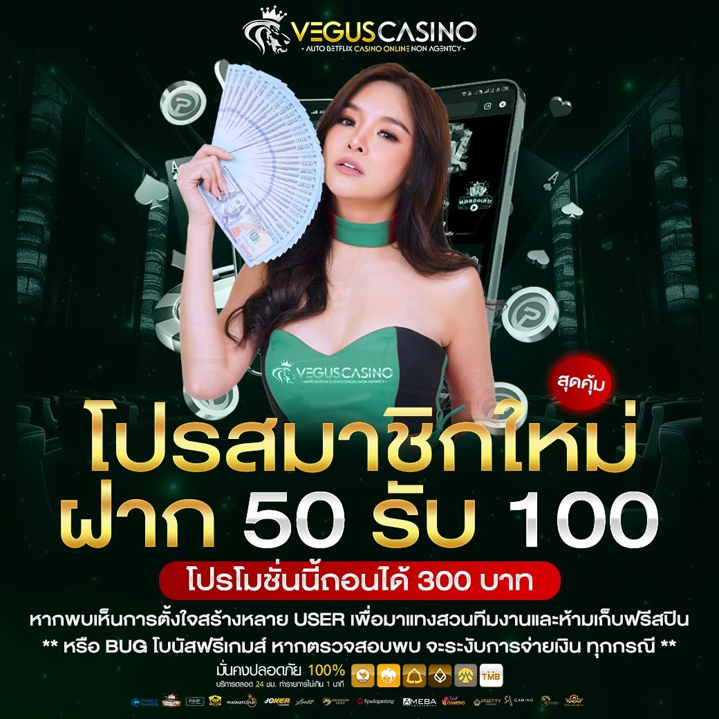 หวยสด เว็บตรง สล็อต ฝากถอนออโต้ ไม่ผ่านเอเย่นต์ 2026