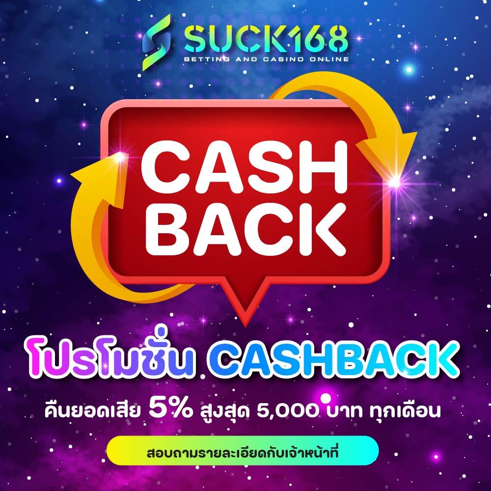 หวยสดพลัส เว็บตรง สล็อต ฝากถอนออโต้ ไม่ผ่านเอเย่นต์ 2026
