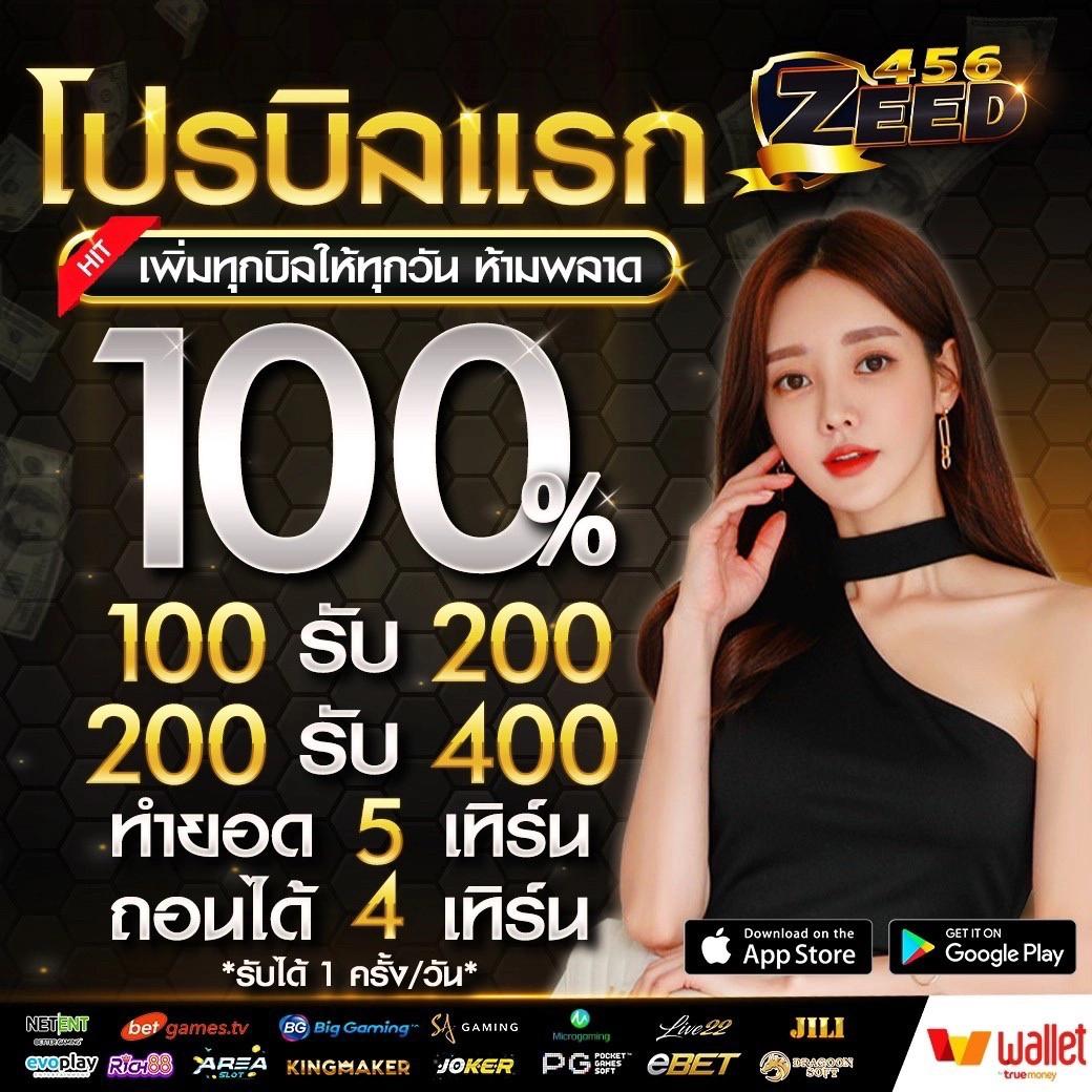 หวยออนไลน์24 เว็บตรง สล็อต ฝากถอนออโต้ ไม่ผ่านเอเย่นต์ 2026