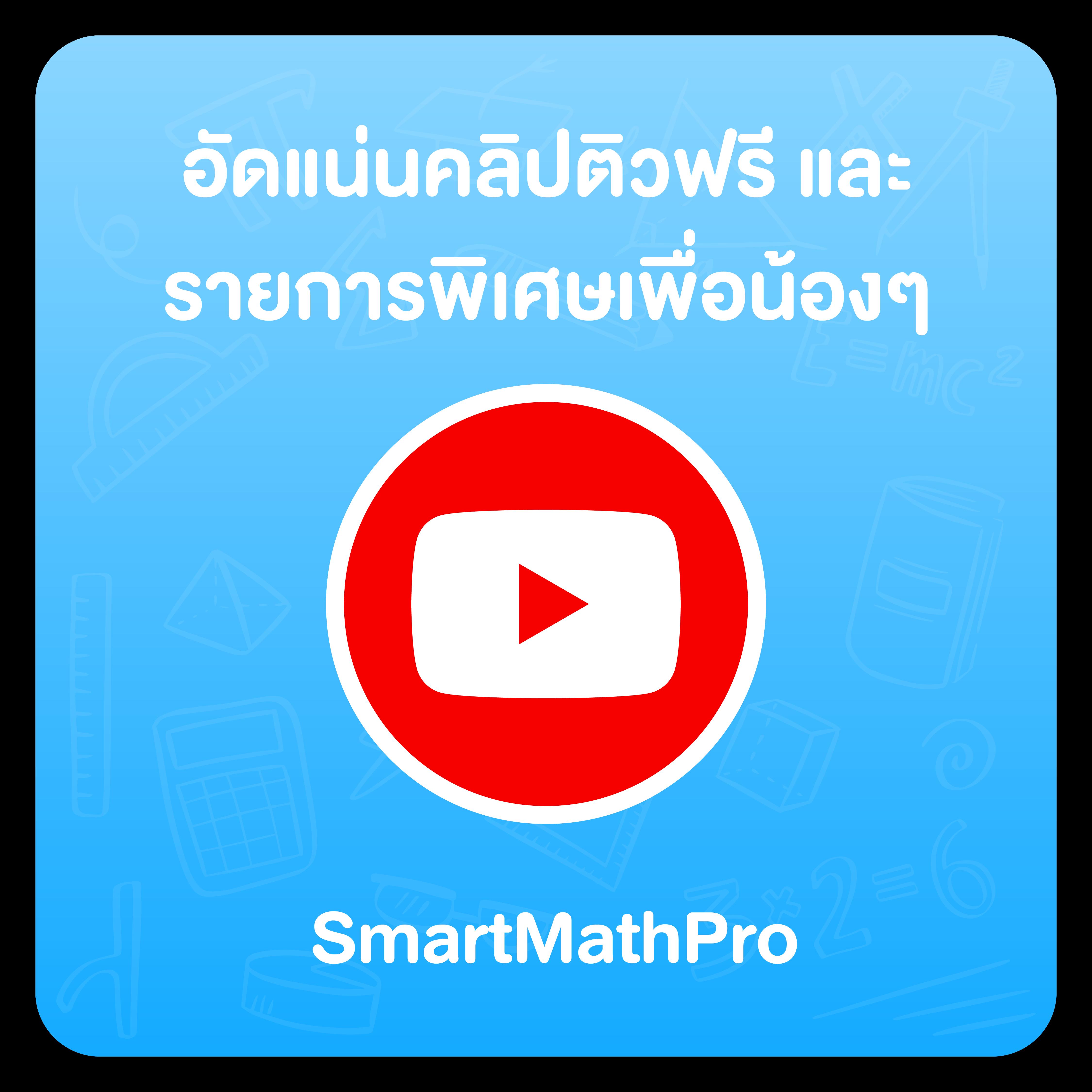 หวยออนไลน์ cat888 เว็บตรง สล็อต ฝากถอนออโต้ ไม่ผ่านเอเย่นต์ 2026