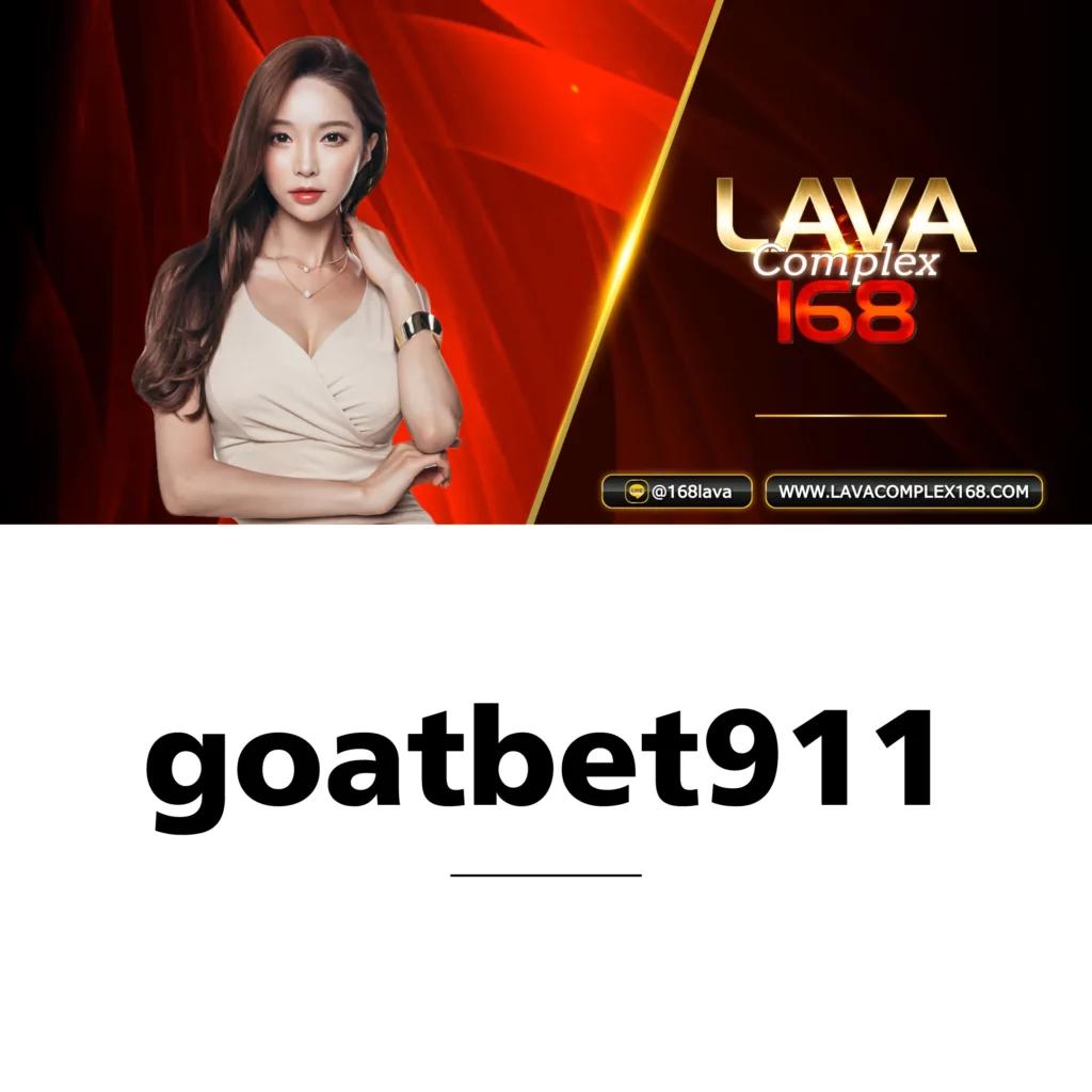 หวยออนไลน์ hihuay เว็บตรง สล็อต ฝากถอนออโต้ ไม่ผ่านเอเย่นต์ 2026