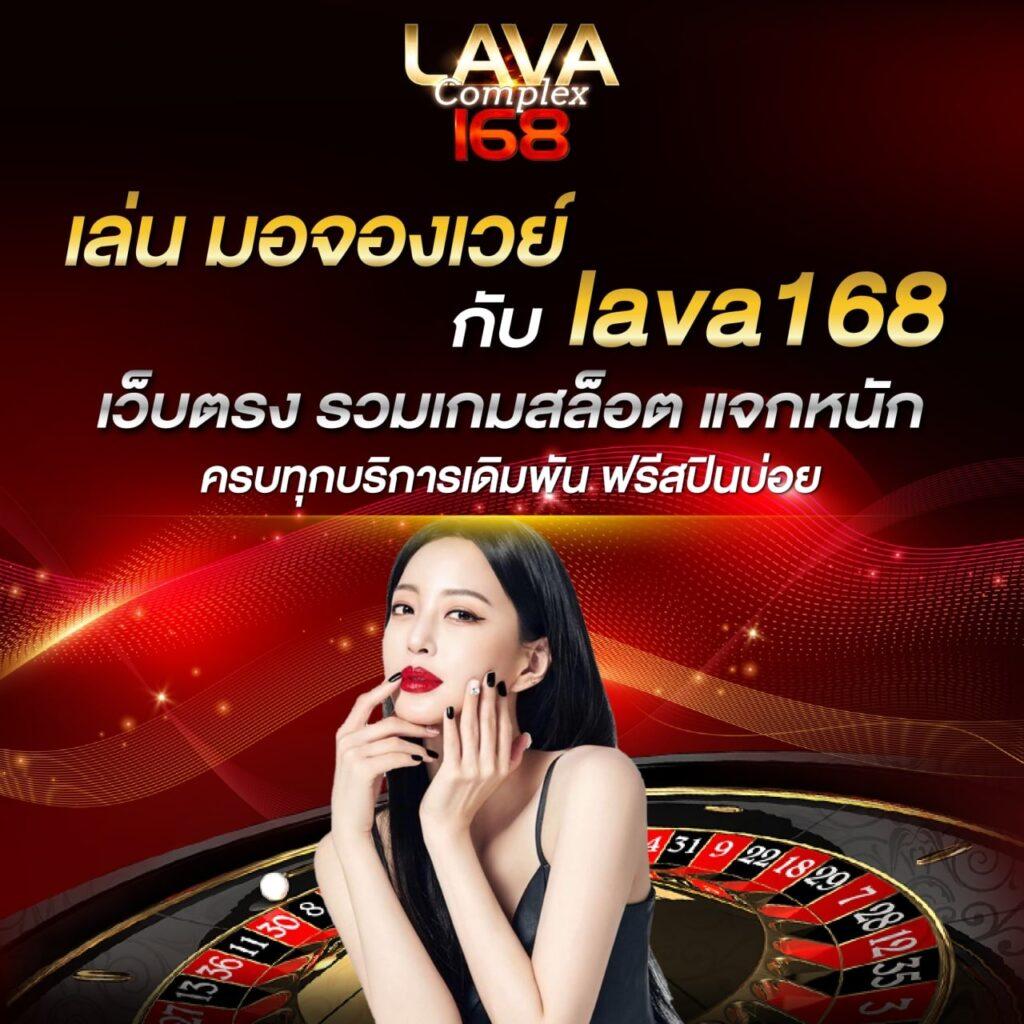 หวยฮานอยvip เว็บตรง สล็อต ฝากถอนออโต้ ไม่ผ่านเอเย่นต์ 2026