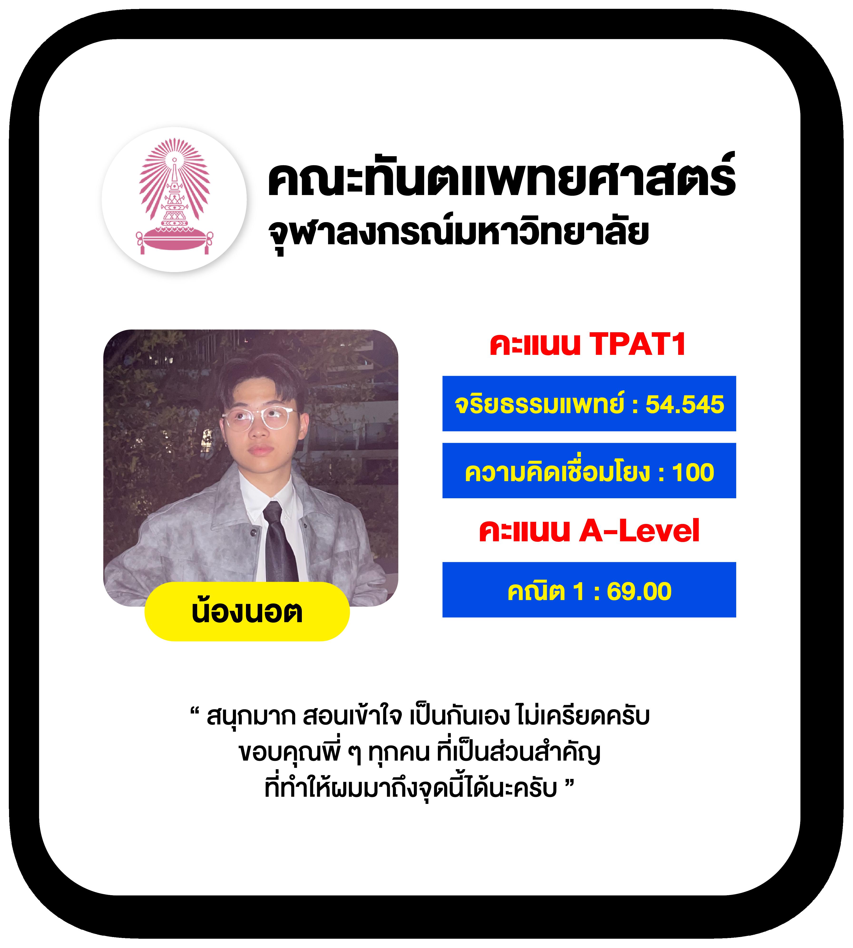 อัพทูยูสล็อต เว็บตรง สล็อต ฝากถอนออโต้ ไม่ผ่านเอเย่นต์ 2026