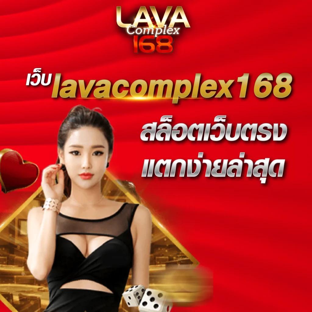 อมูเลท เว็บตรง สล็อต ฝากถอนออโต้ ไม่ผ่านเอเย่นต์ 2026
