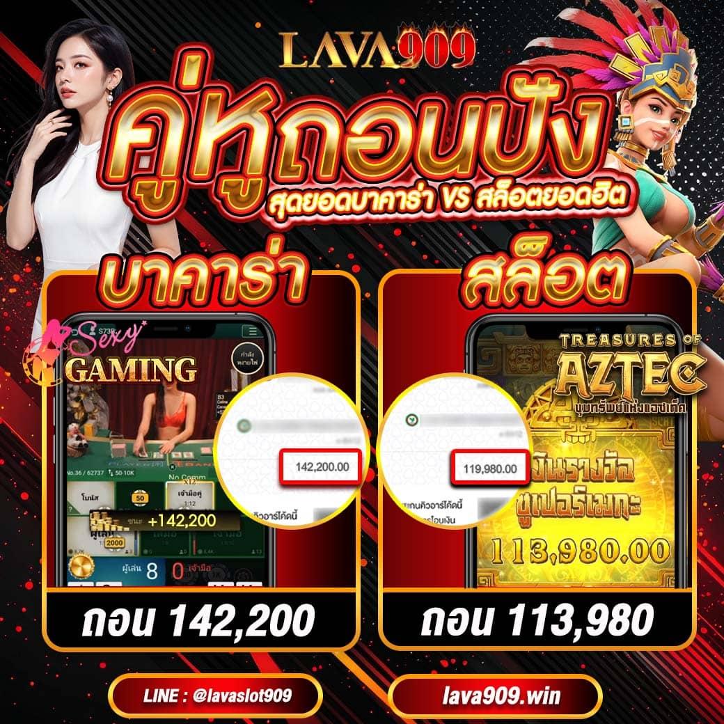 อาปาเช่ เว็บตรง สล็อต ฝากถอนออโต้ไม่ผ่านเอเย่นต์ 2026